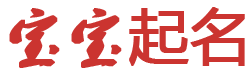 鞍馬勞頓網